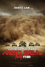 Operation Red Sea Movie Poster