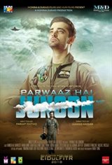 Parwaaz Hai Junoon Movie Poster