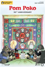 Pom Poko 30th Anniversary - Studio Ghibli Fest 2024 Poster