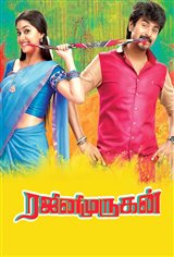 Rajini Murugan Movie Poster