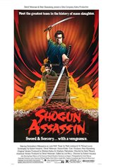 Shogun Assassin Movie Poster