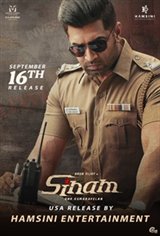 Sinam Movie Poster