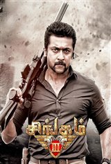 Singam 3 Movie Poster