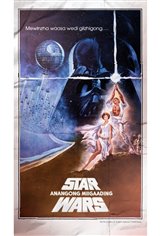 Star Wars (Anangong Miigaading): A New Hope (in Ojibwe) Movie Poster