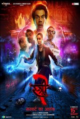 Stree 2 Movie Poster