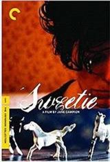 Sweetie Movie Poster