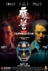 That Demon Within Movie Poster