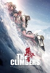 The Climbers Movie Poster