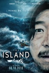 The Island Movie Poster