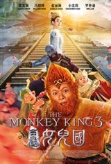 The Monkey King 3 Movie Poster