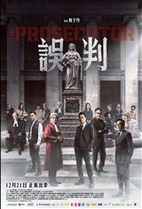 The Prosecutor Movie Poster