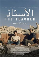 The Teacher Movie Poster