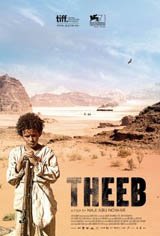 Theeb Movie Poster