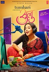 Tumhari Sulu Movie Poster