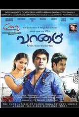 Vaanam Movie Poster