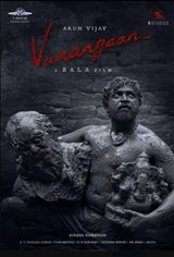 Vanangaan Movie Poster