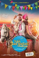 Vekh Baraatan Challiyan Movie Poster