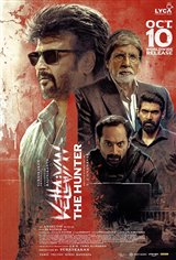 Vettaiyan Poster