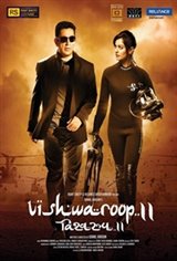 Vishwaroopam 2 (Tamil) Movie Poster