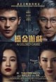 A Gilded Game Movie Poster