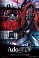 Ado SPECIAL LIVE "Shinzou" in Cinema Movie Poster