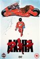 Akira Movie Poster