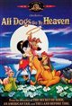 All Dogs Go to Heaven Movie Poster