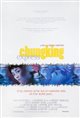 Chungking Express Movie Poster