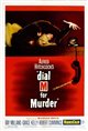 Dial M for Murder Movie Poster