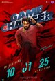 Game Changer (Telugu) Movie Poster