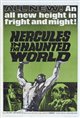 Hercules In The Haunted World Movie Poster