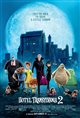 Hotel Transylvania 2 Movie Poster