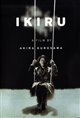 Ikiru Movie Poster