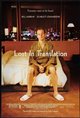 Lost in Translation Movie Poster