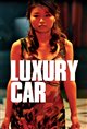 Luxury Car (Jiang cheng xia ri) Movie Poster