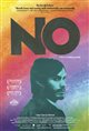 No Movie Poster