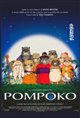 Pom Poko (Dubbed) Movie Poster