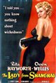 The Lady from Shanghai Movie Poster