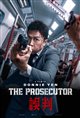 The Prosecutor Movie Poster