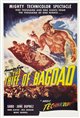 The Thief of Bagdad Movie Poster